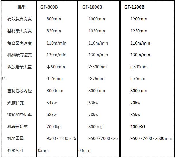 TIM截圖20190605142248.jpg