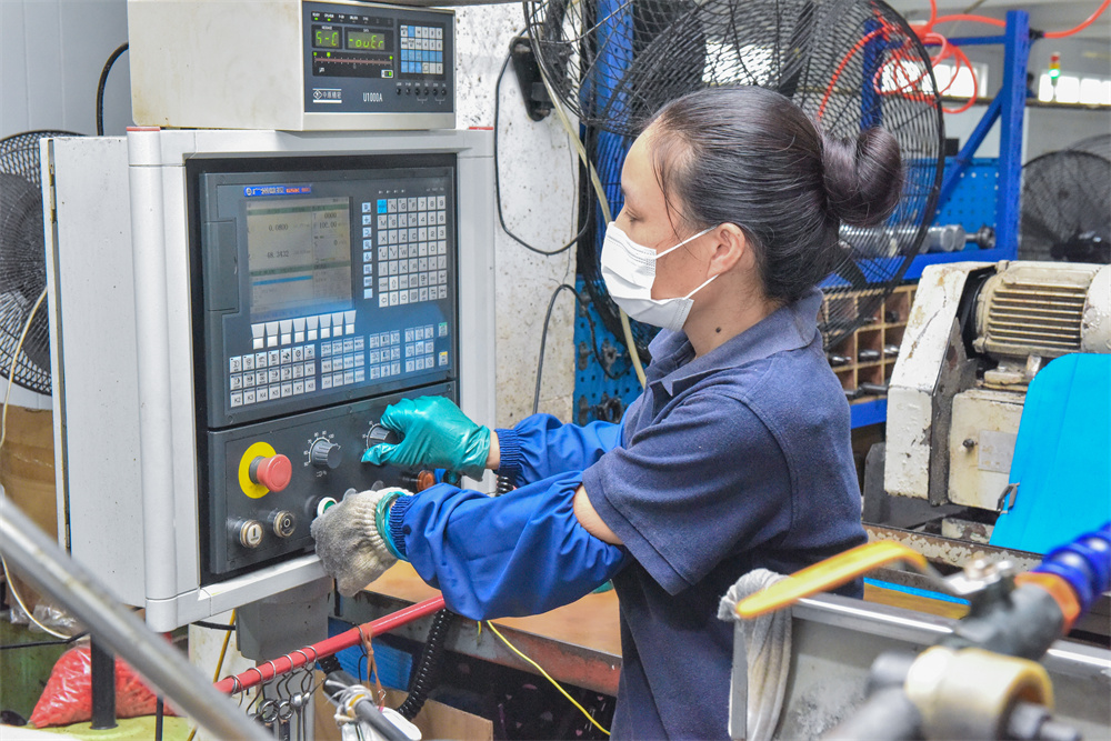 員工