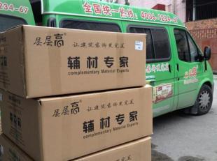 封固膠 裝修專(zhuān)用環(huán)保建材的理想選擇
