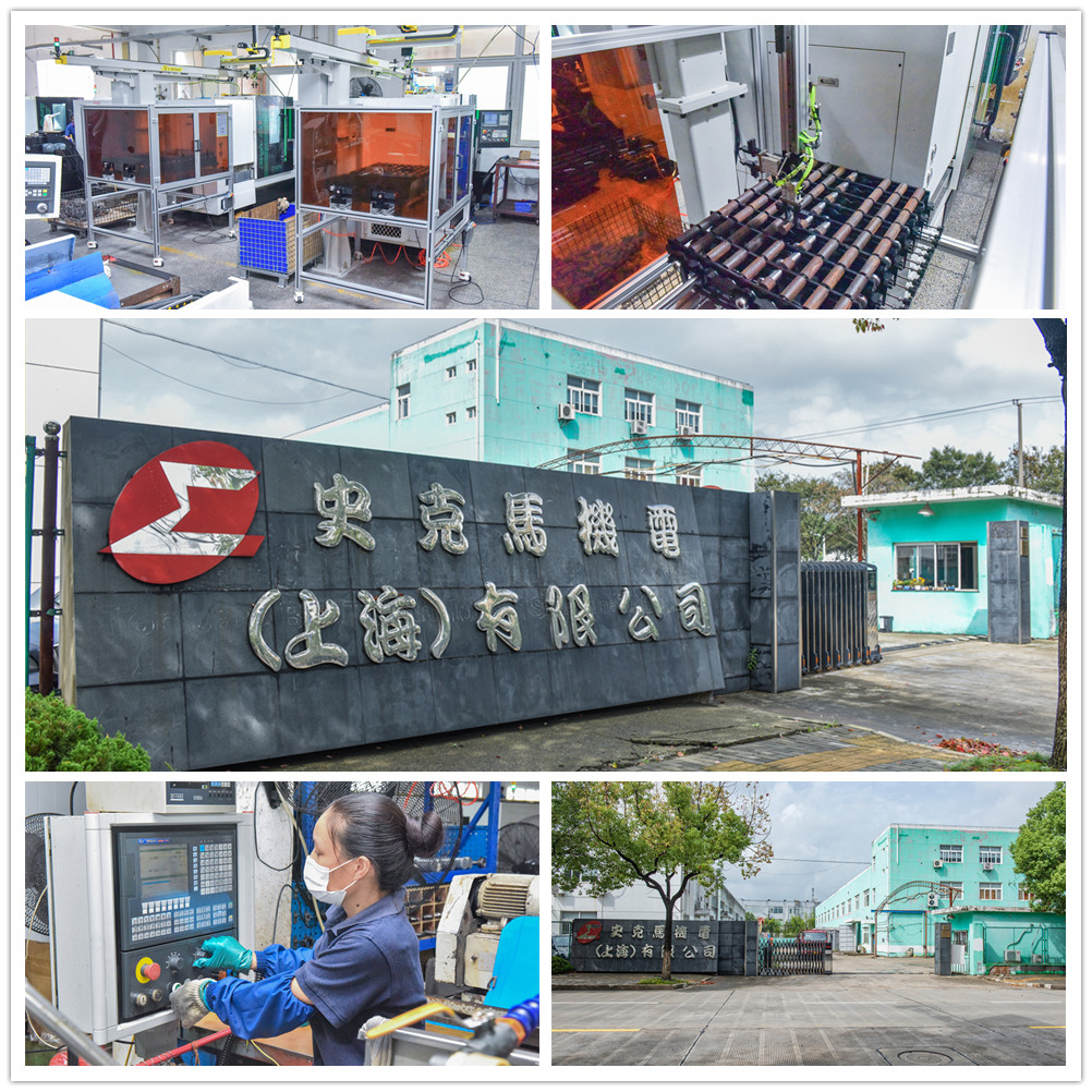 公司簡介(圖1)